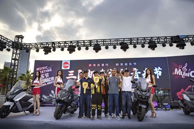 2021邯郸机车音乐嘉年华演出信息及门票价格