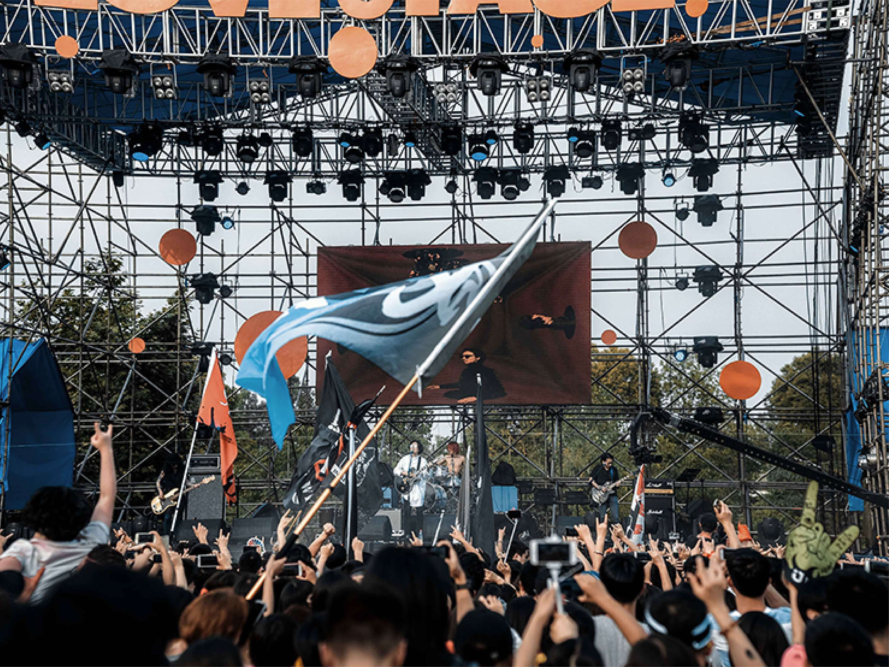 2021福州草莓音乐节演出信息及门票价格