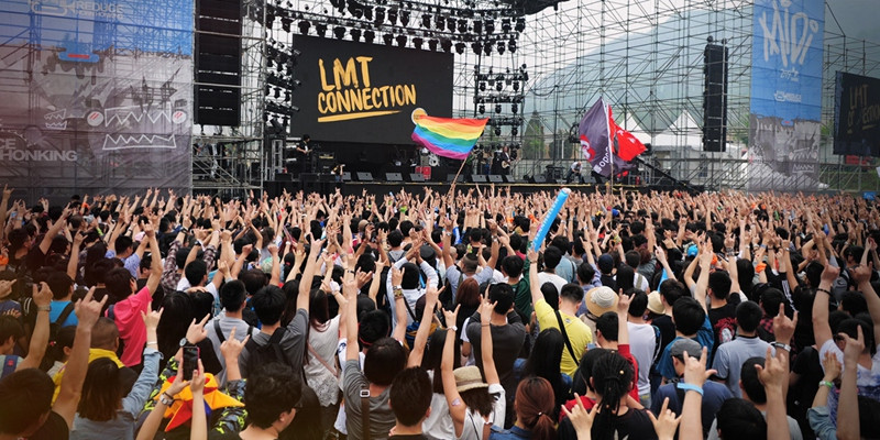 2021三亚迷笛音乐节时间地点+购票链接