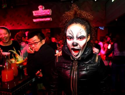 2021南京万圣节“魔女惊魂”变装惊悚派对—奇幻变身，重获新生【在线订票】