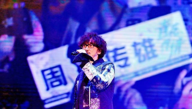 2021周传雄广州演唱会门票价格、订票网址