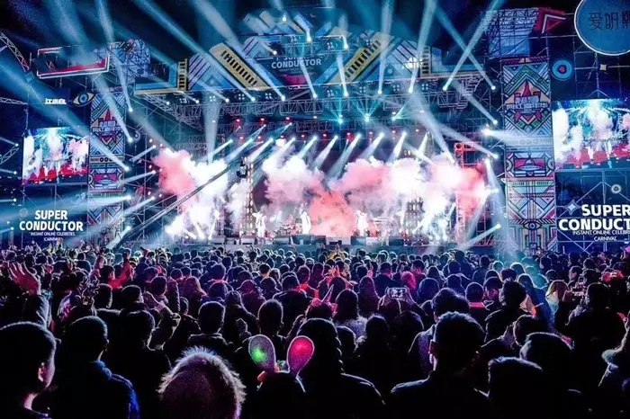 2021南京抖音美好奇妙日与夜时间+地点+门票