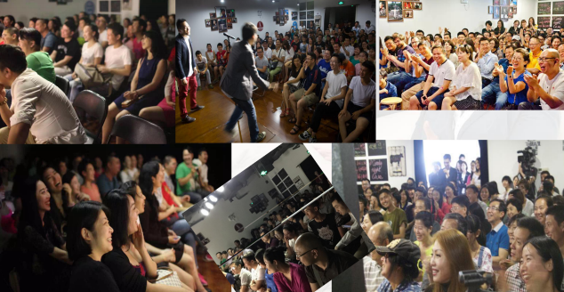 2021【国庆喜乐汇】北京喜剧中心《精品脱口秀之夜》｜爆梗单口秀｜爆梗大笑解压｜吐槽爆笑释放