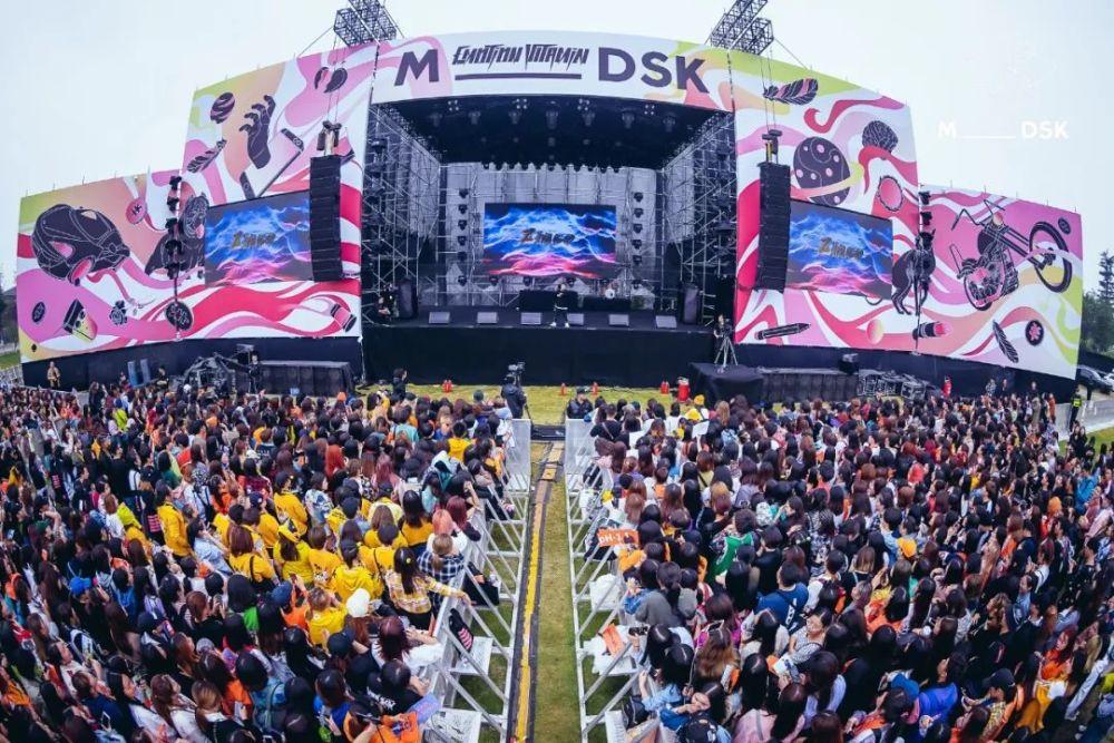 2022哈尔滨MDSK音乐节时间表+阵容+门票
