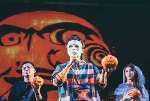 2023北京魔女惊魂Halloween万圣趴门票价格及订票方式