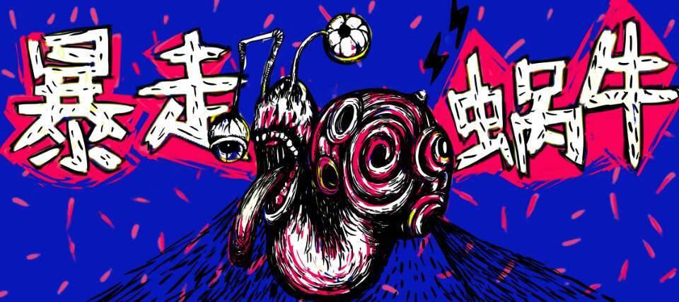 2022石家庄星光音乐节门票价格+在线订票