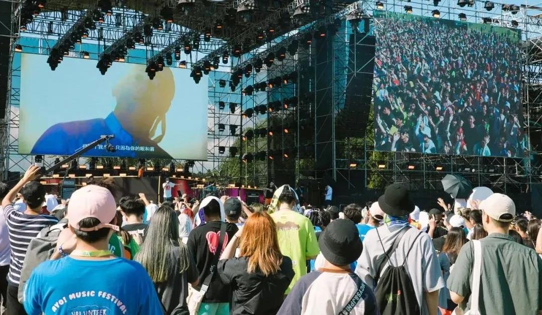 2022菏泽海报音乐节（时间+地点+阵容+门票）一览