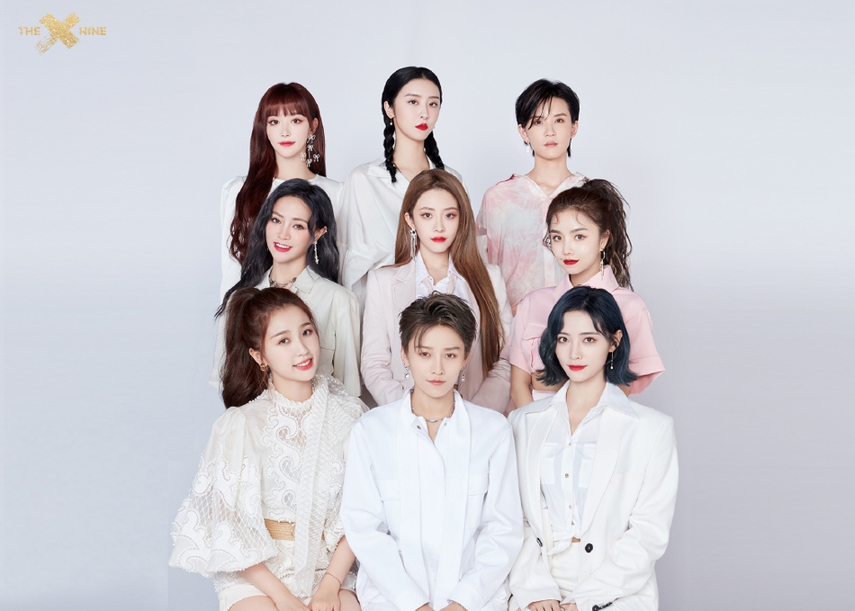 2021THE9广州演唱会时间地点及门票预订 2021THE9广州演唱会时间地点及门票预订