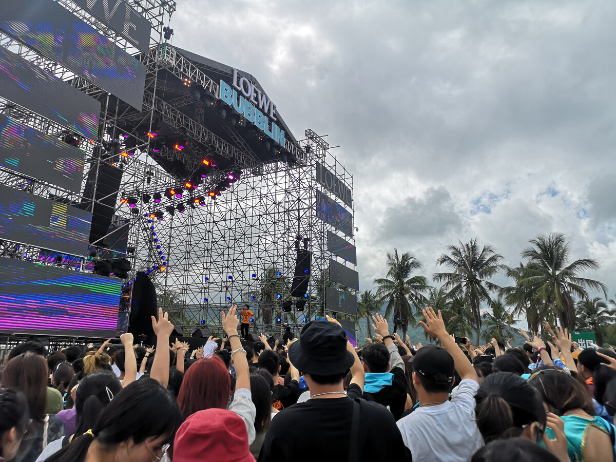 2021海南万宁麦田音乐节门票价格及信息一览