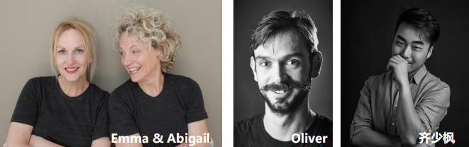 2021爆笑互动儿童剧《超级厨师2之爆笑厨房》|成都东郊戏剧展演季儿童剧目 2021爆笑互动儿童剧《超级厨师2之爆笑厨房》|成都东郊戏剧展演季儿童剧目