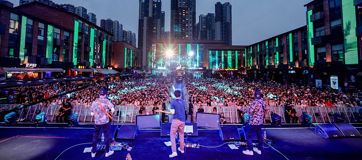 2021贵州SuperX大学生音乐节阵容、门票及时间安排 2021贵州SuperX大学生音乐节阵容、门票及时间安排