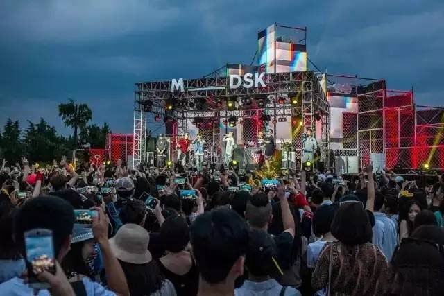 2022哈尔滨MDSK音乐节阵容介绍、门票价格、时间表 2022哈尔滨MDSK音乐节阵容介绍、门票价格、时间表