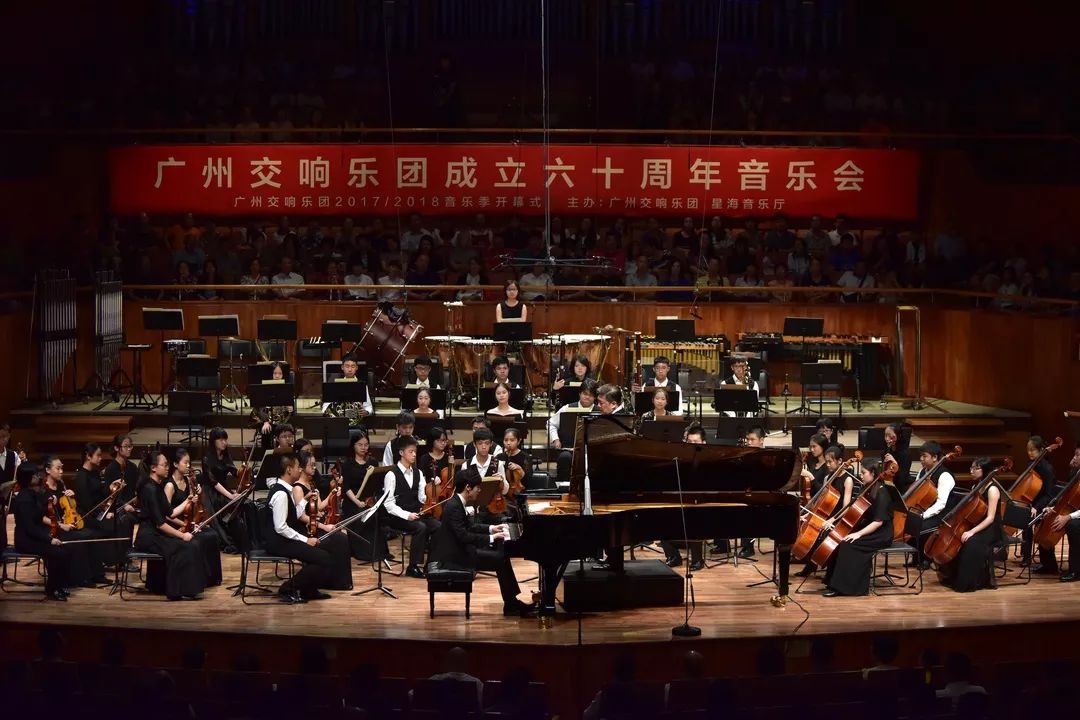2021音乐会《第五交响曲》广州站时间、地点、门票 2021音乐会《第五交响曲》广州站时间、地点、门票
