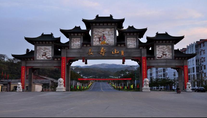 2021郑州长寿山潮拜生活节(时间+地点+门票+阵容) 2021郑州长寿山潮拜生活节(时间+地点+门票+阵容)