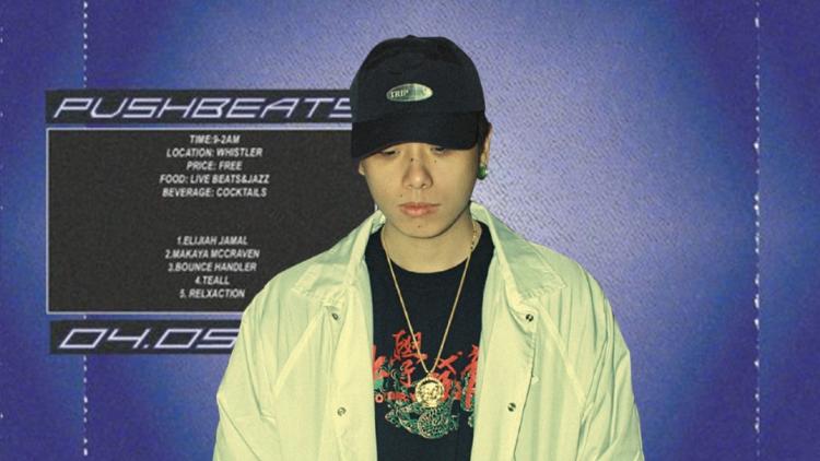 2021海南万宁麦田音乐节门票预约及阵容公布