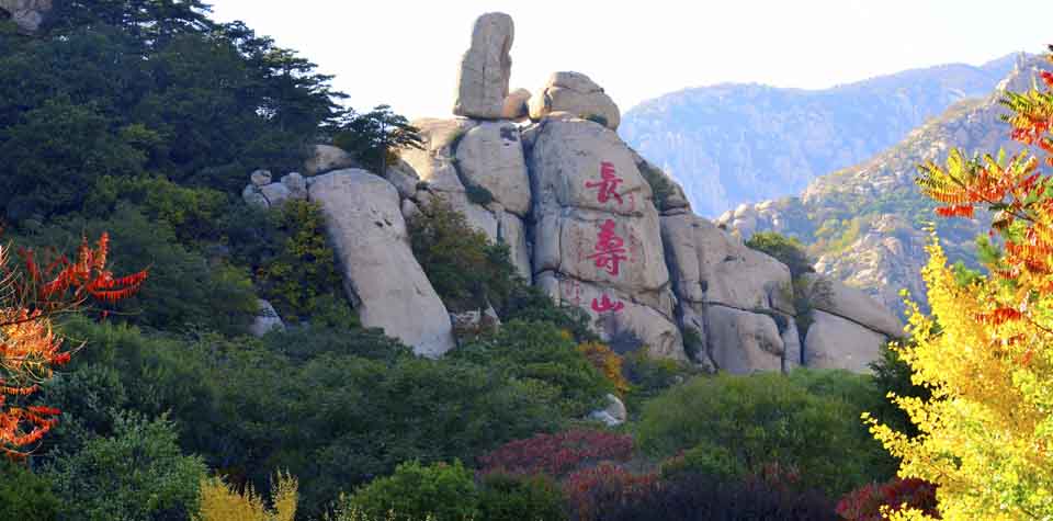 2021巩义长寿山潮拜生活节阵容、地址、购票网址 2021巩义长寿山潮拜生活节阵容、地址、购票网址