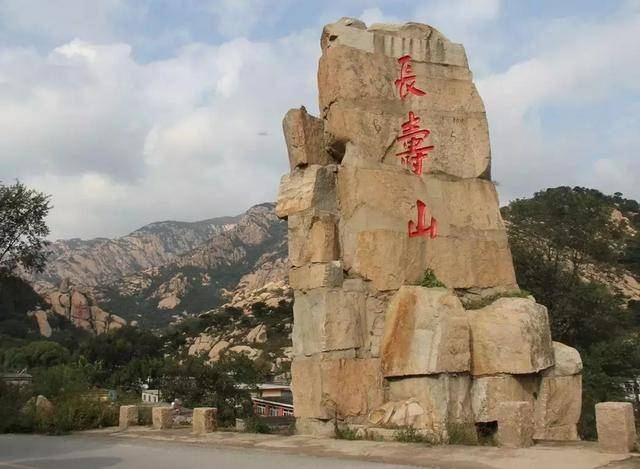 2021郑州长寿山潮拜生活节购票信息、嘉宾阵容