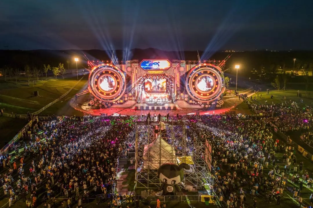 2021南京咪豆星球假日派对门票价格、演出详情