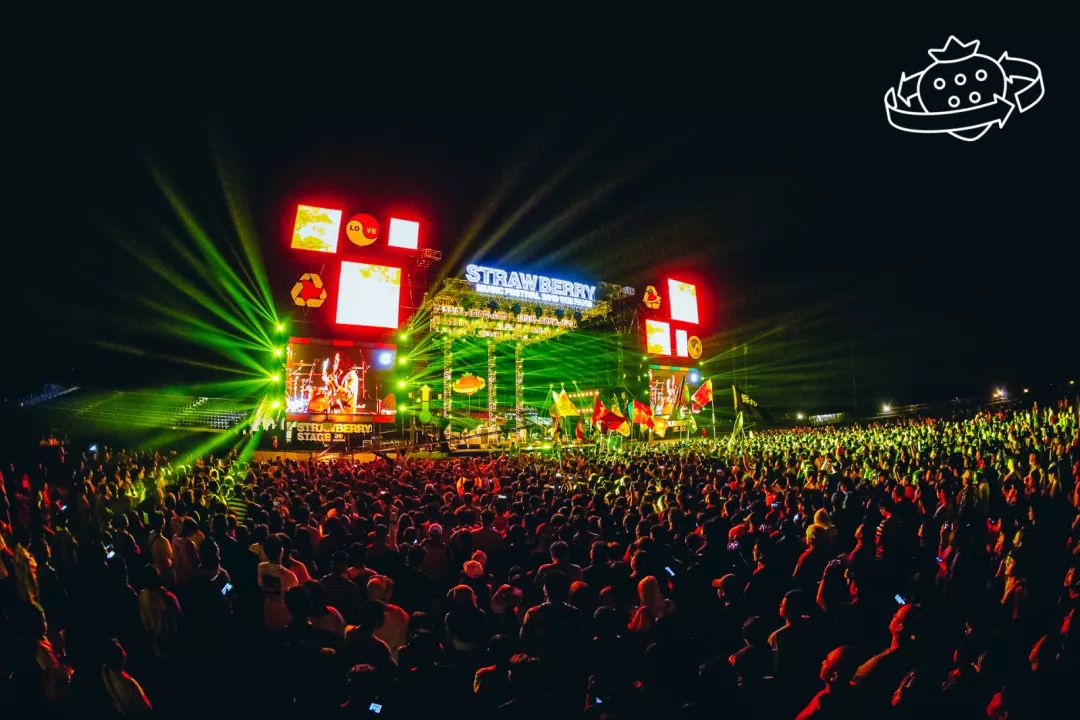 2023西安草莓音乐节阵容详情及门票购买 2023西安草莓音乐节阵容详情及门票购买