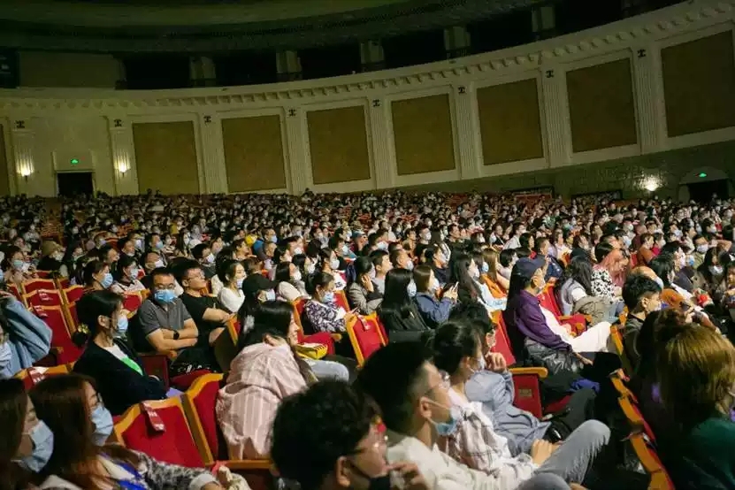 2022脱口秀《爆笑喜剧之夜》北京站时间、地点、购票链接