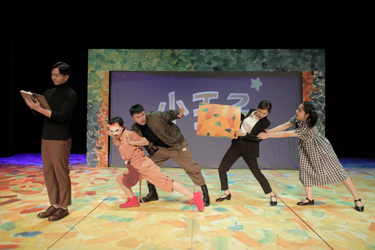 2021童话剧《小王子》苏州站时间、地点、门票价格 2021童话剧《小王子》苏州站时间、地点、门票价格