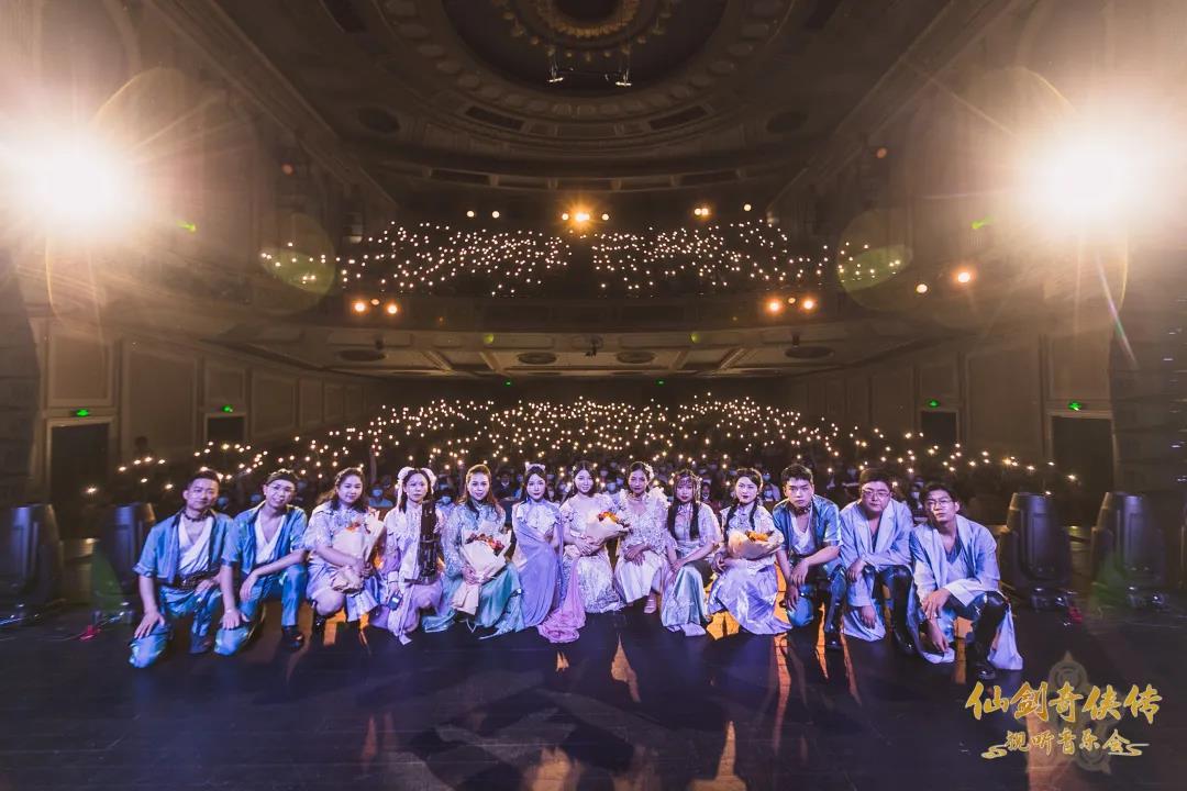 2021音乐会《仙剑奇侠传》郑州站曲目单、时间、地点、门票 2021音乐会《仙剑奇侠传》郑州站曲目单、时间、地点、门票