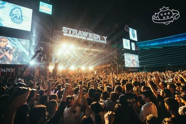 2023西安草莓音乐节嘉宾介绍、门票信息、行程安排 2023西安草莓音乐节嘉宾介绍、门票信息、行程安排