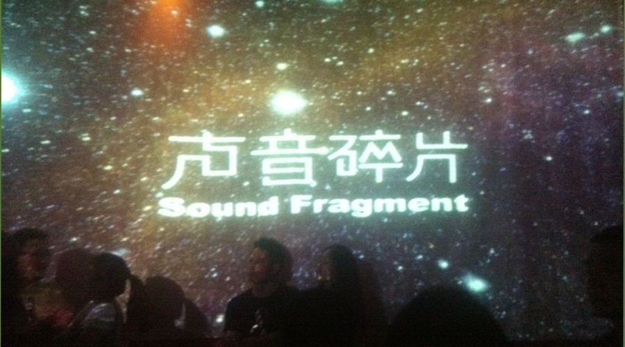 2021南京咪豆星球假日派对演唱详情、门票预订 2021南京咪豆星球假日派对演唱详情、门票预订