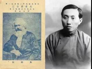 话剧《共产党宣言》丽水站门票价格及剧情介绍