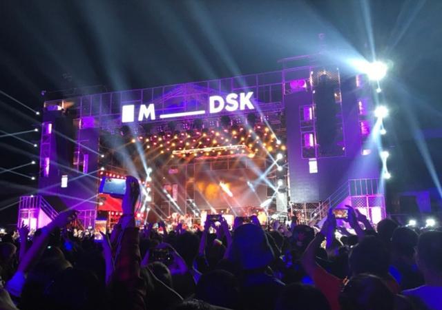 2021北京MDSK音乐节演出地点、门票链接