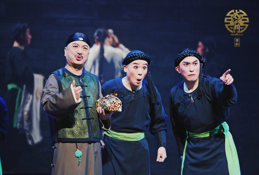 2021京剧《大宅门》鞍山站时间、地点、门票价格