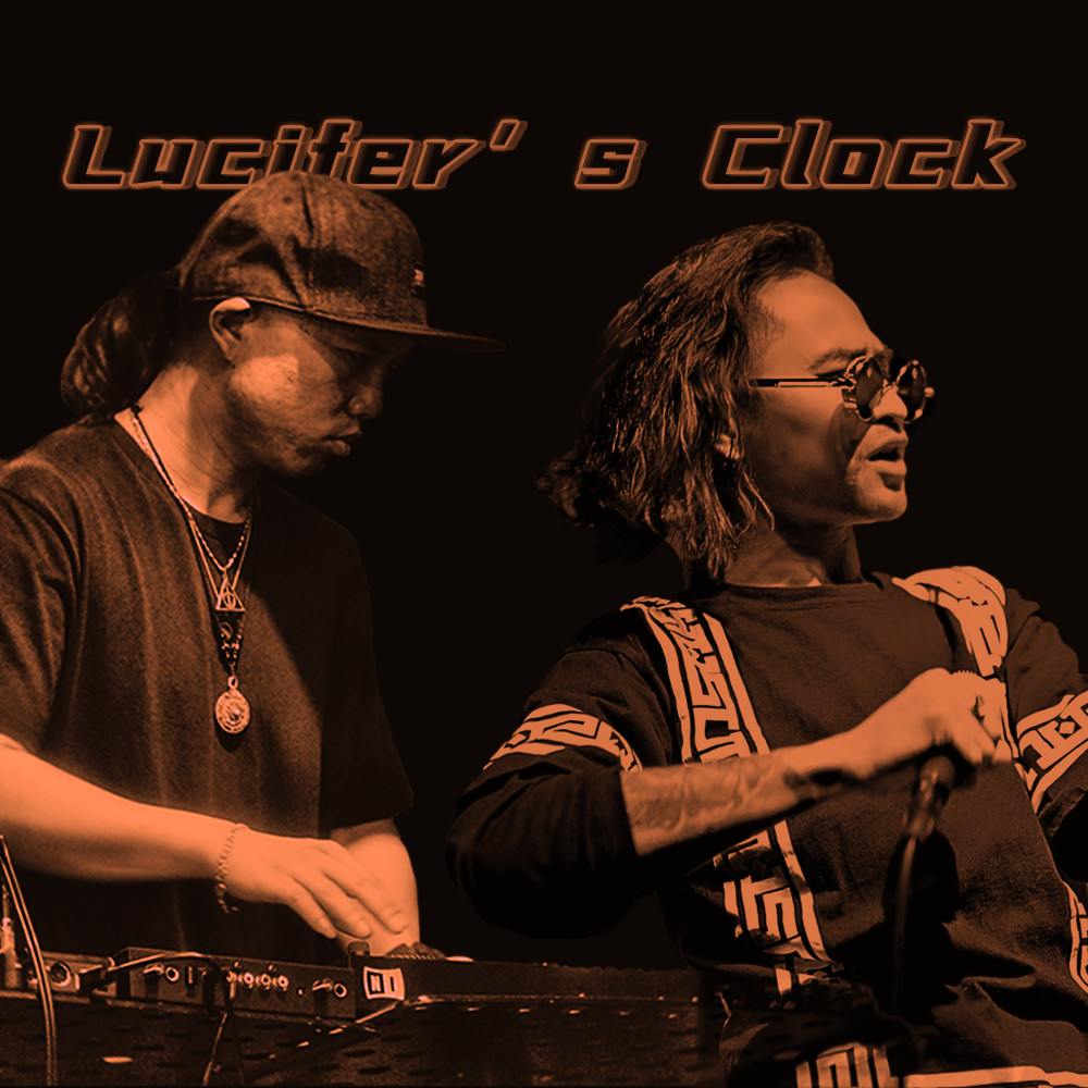 2021“一山一世界”·霍州七里峪森林音乐节