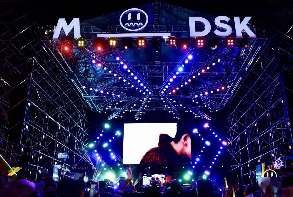 2021北京MDSK音乐节开始时间、门票链接