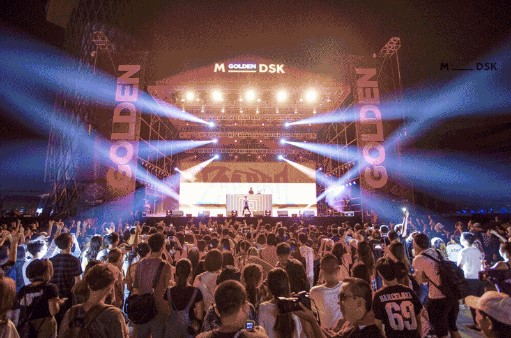 2021北京MDSK音乐节门票价格是多少？在哪买票？