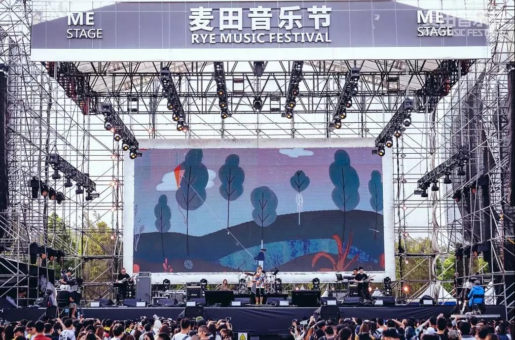 2022北京麦田音乐节时间表及订票链接