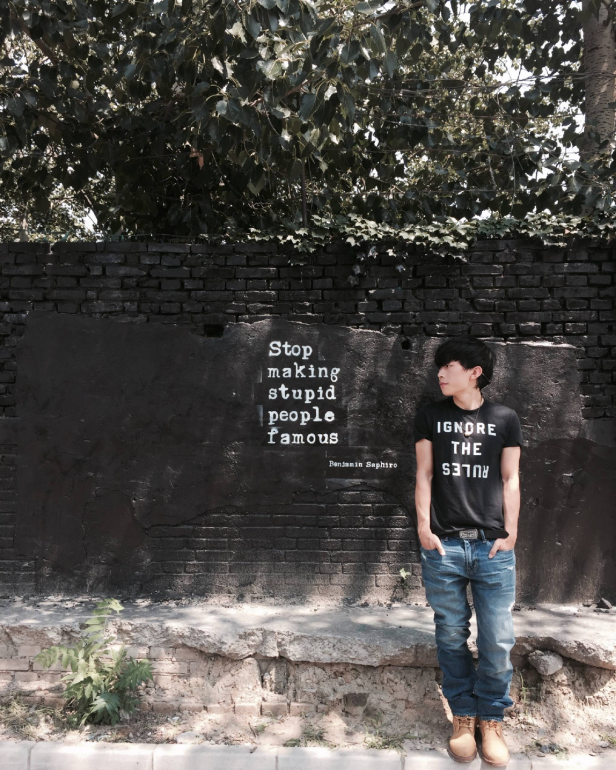 2022菏泽海报音乐节时间、嘉宾、购票详情