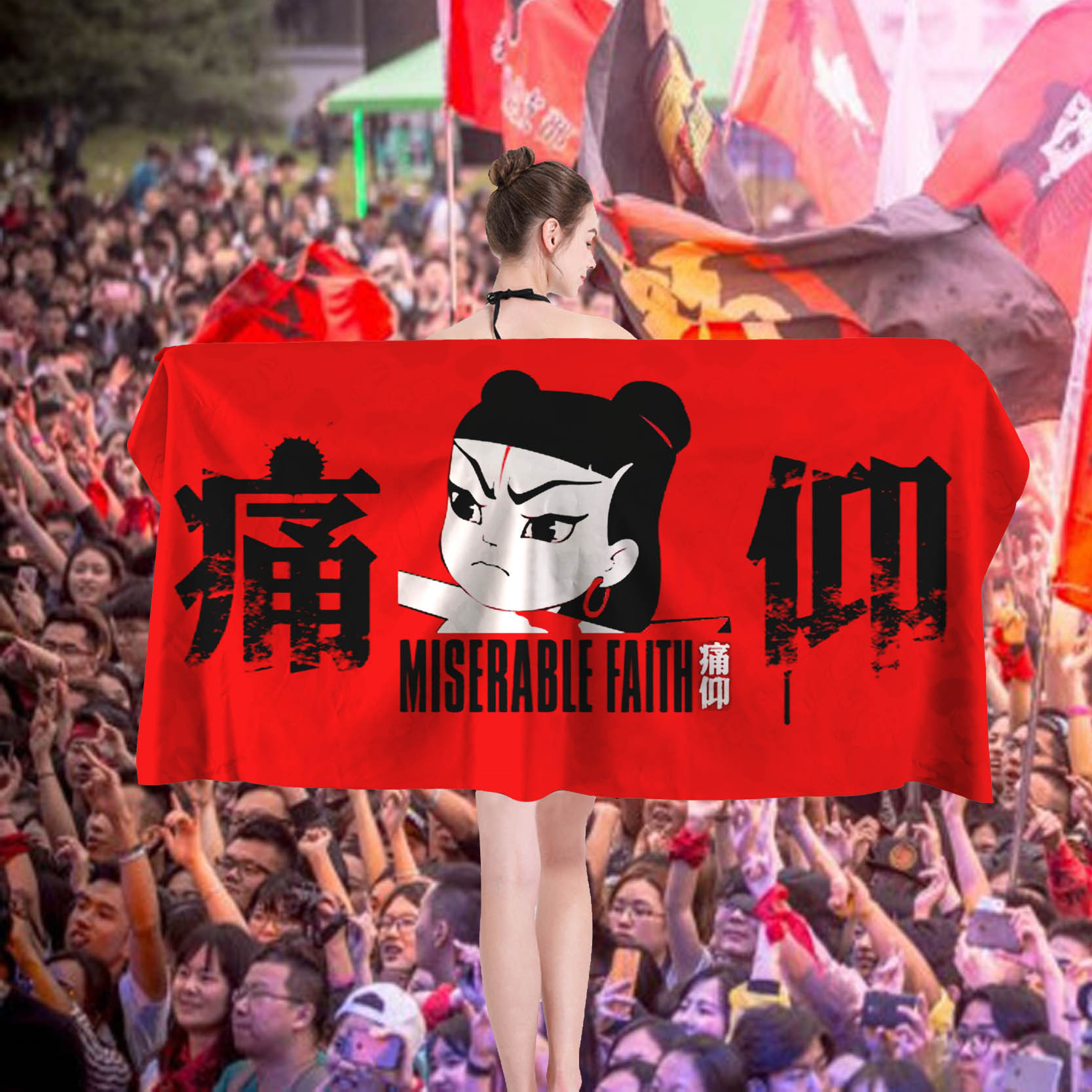 2021日照新青年音乐节阵容介绍+门票详情