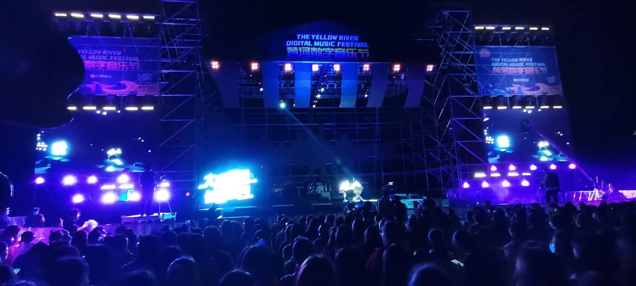 2021宁夏黄河数字音乐节演出信息、嘉宾阵容、购票方式