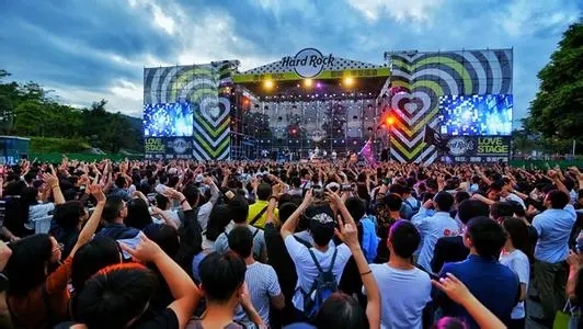 2023贵阳草莓音乐节演出时间、购票方式