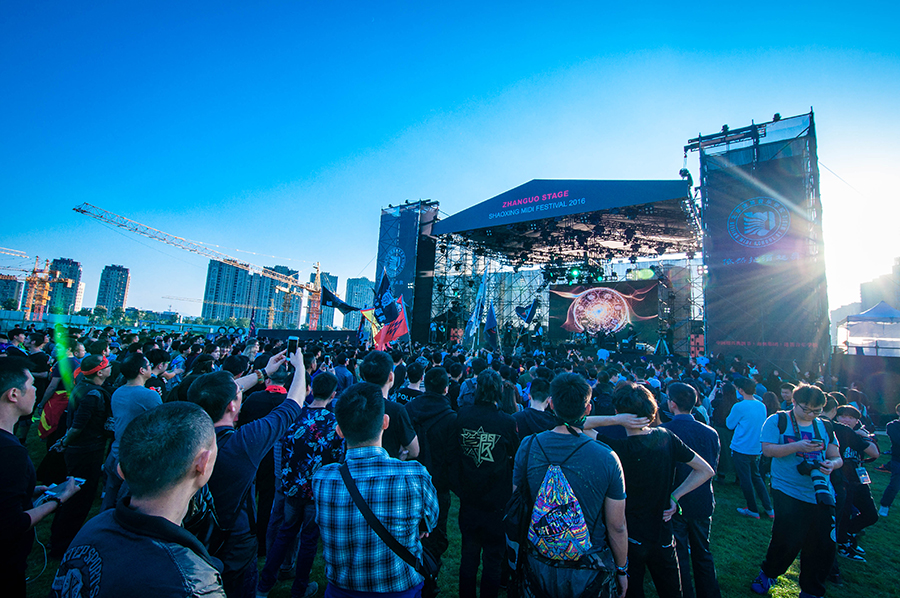 2021三亚迷笛音乐节时间、阵容及购票链接