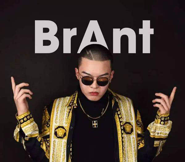 北京MDSK音乐节2021（时间表、门票、阵容）一览