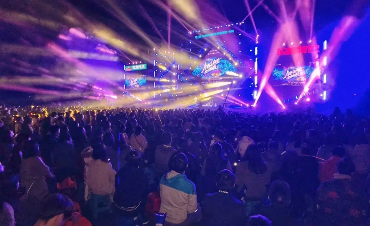 2021贵州SuperX大学生音乐节门票价格、演出详情