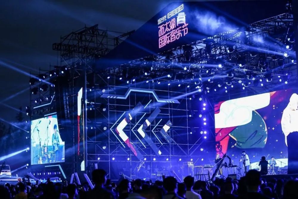 2022常州西太湖音乐节全阵容+门票详情