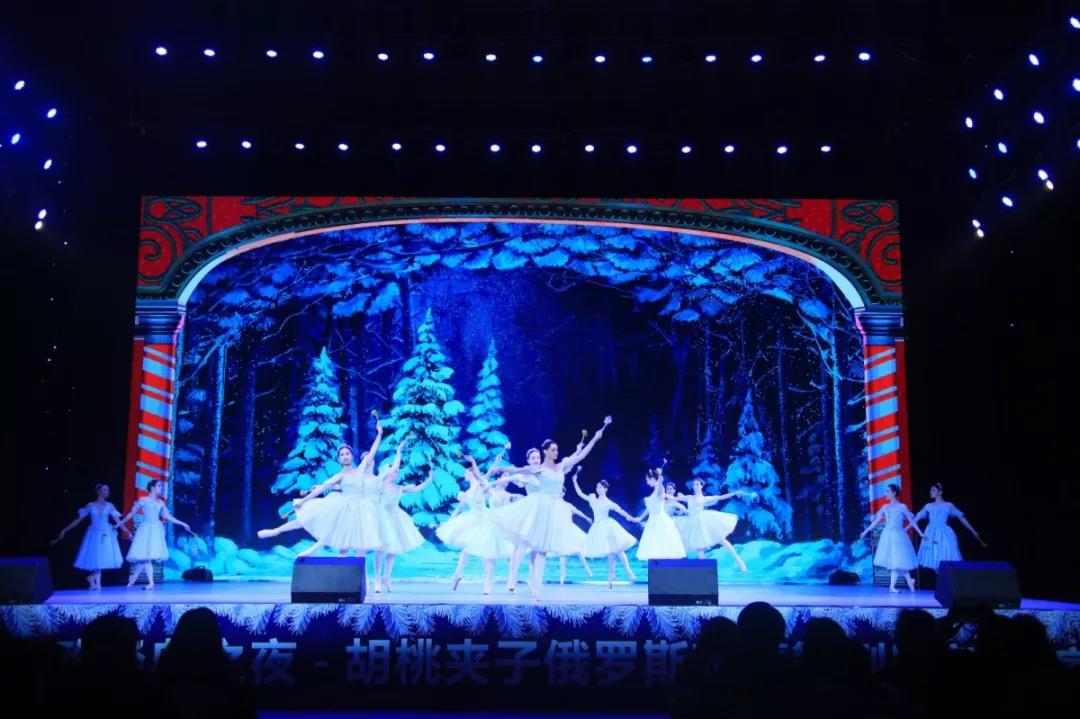 2022舞剧《胡桃夹子》成都站剧情简介及购票网址