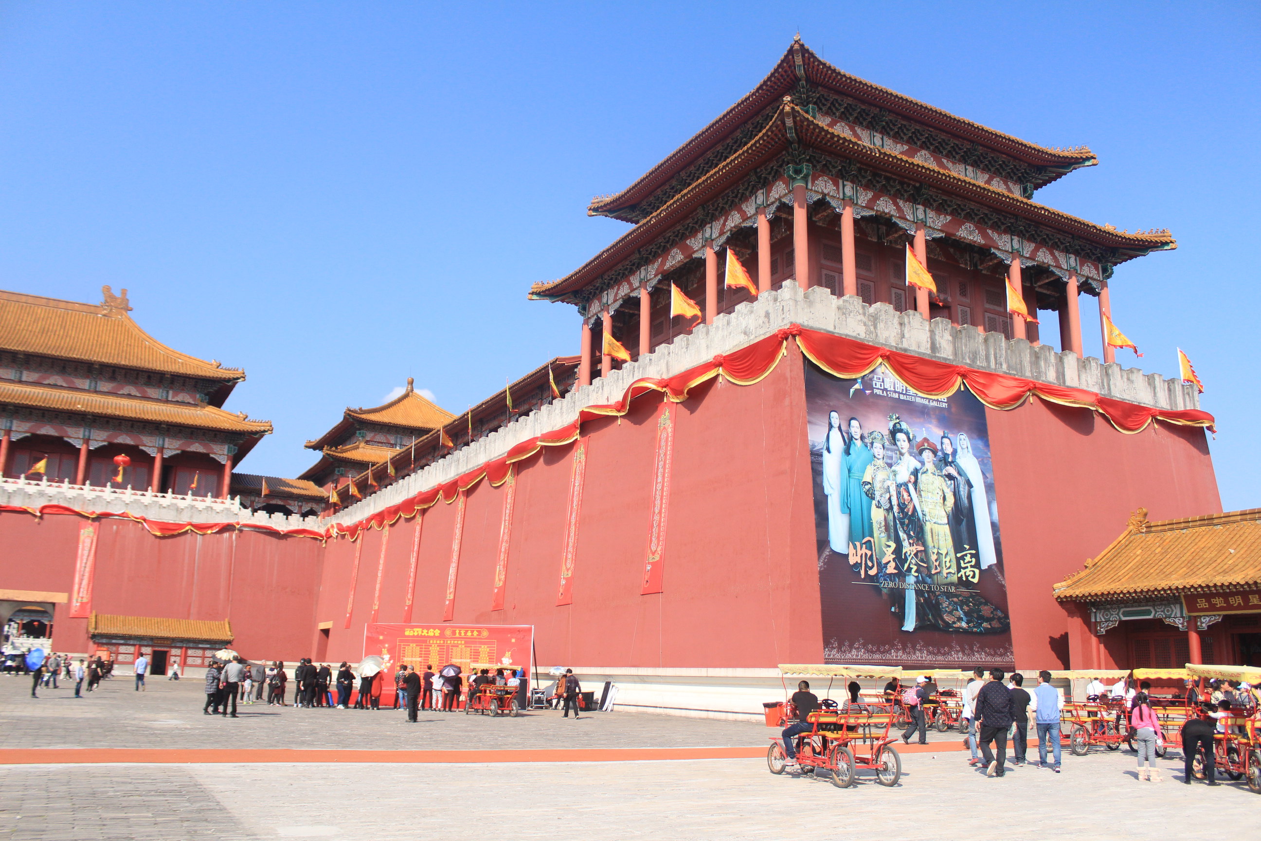 2021国潮巨星金华演唱会怎么买票？