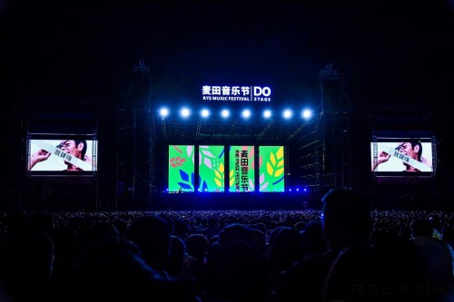 2022北京麦田音乐节什么时侯开始？在哪买票？