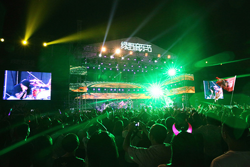 2023南宁绿野音乐节举办时间、购票方式