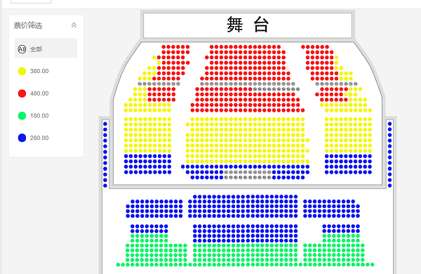 座位图