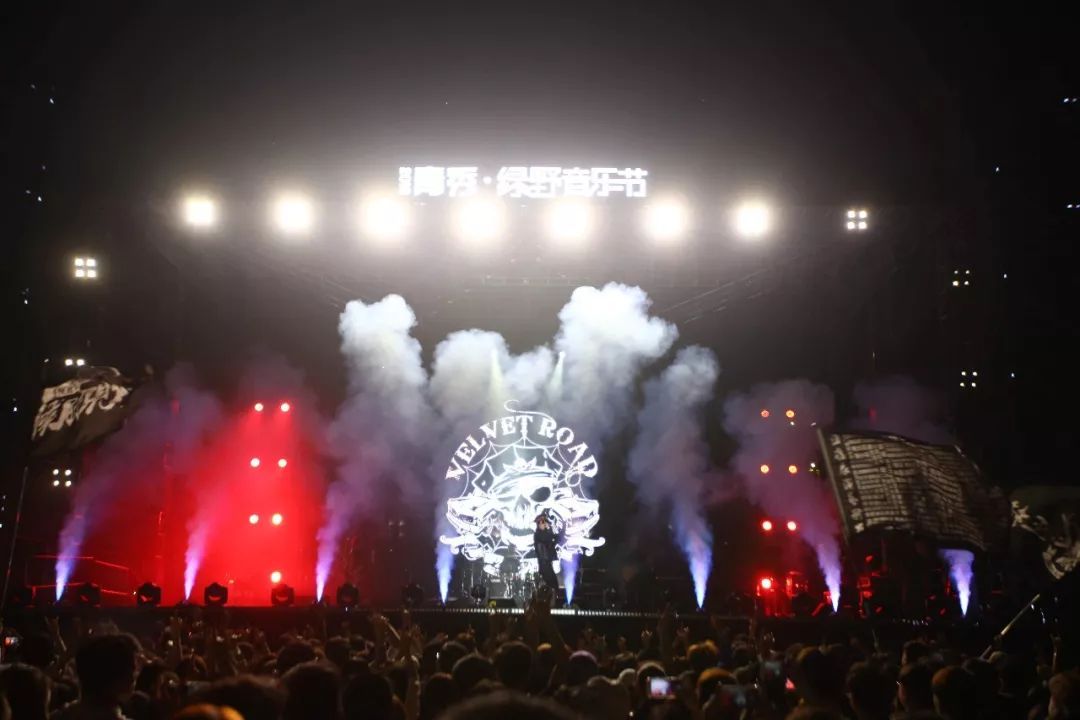 2023南宁绿野音乐节举办时间、购票方式