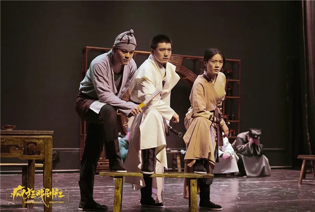 2021喜剧《义字当头》南宁站内容介绍+门票订购